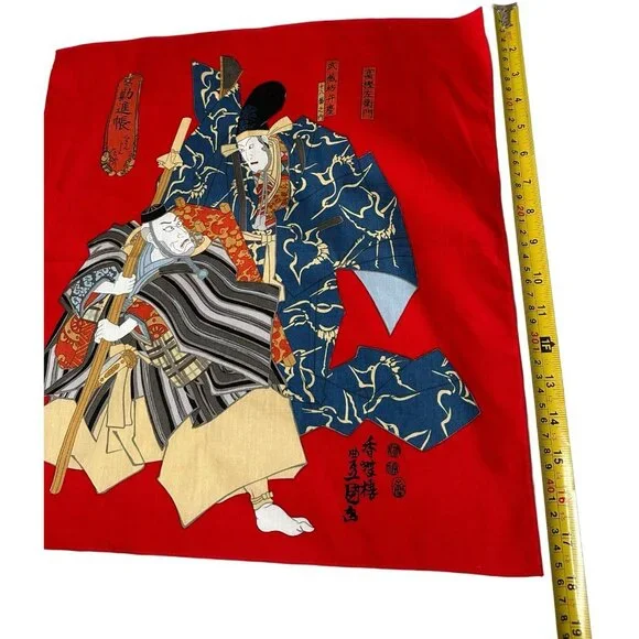 Vintage Japanese Kabuki “Kanjinchō” Handkerchief Traditional Theater Art 18x17 - Picture 3 of 5